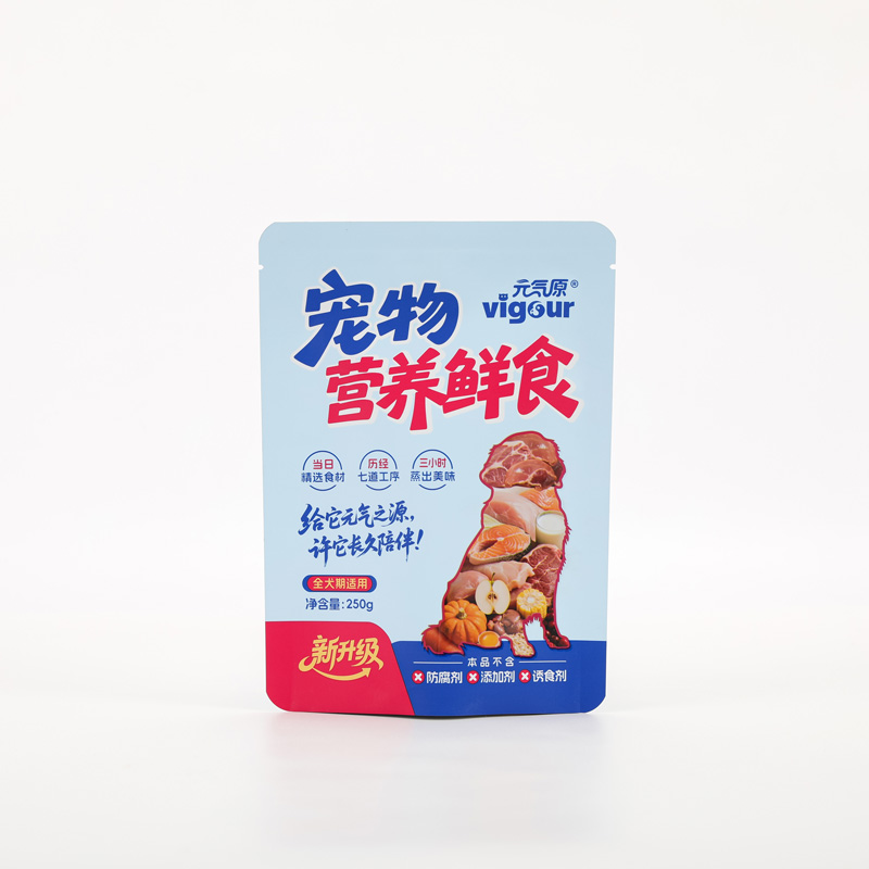 Customized Printing Wet Pet Food Cat Food Meat Packaging Self-supporting Nozzle Bag