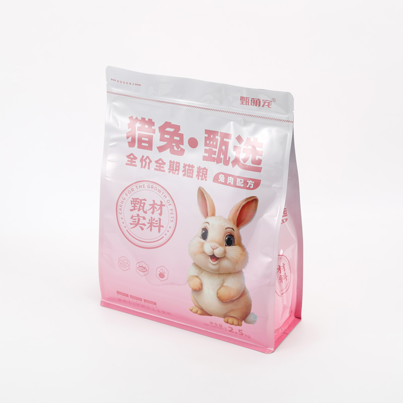 Customized Printing Wet Pet Food Cat Food Meat Packaging Self-supporting Nozzle Bag