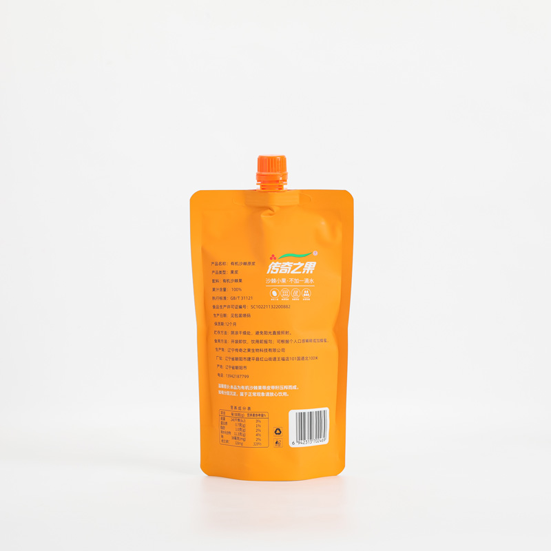 Customize Flexible Packaging Tomato Sauce Paste Bag Liquid Spout Pouch for Beverage Packaging Bag