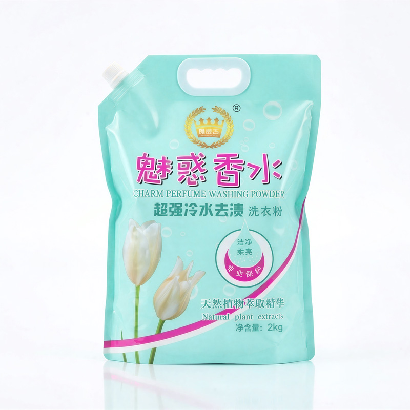 Plastic Spout Pouch Bag for Laundry Liquid Detergent  with Printing Stand Type