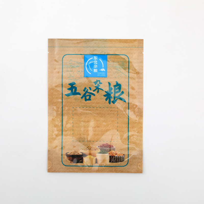 Factory Standard Empty Laminated Plastic Packing Grain Rice Bag 25KG 50kg 100KG Bag of Rice Grain Stand up Bag
