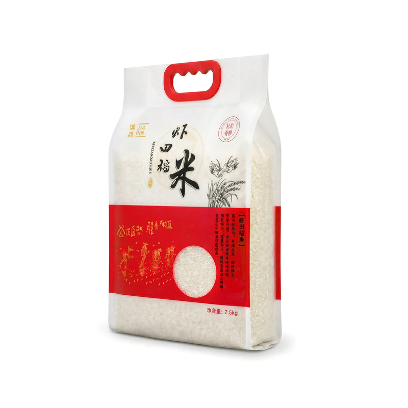 Factory Standard Empty Laminated Plastic Packing Grain Rice Bag 25KG 50kg 100KG Bag of Rice Grain Stand up Bag