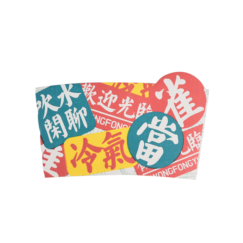 Custom Printed Disposable Double Wall Coffee Cup Sleeve Hot Paper Cup with Logo